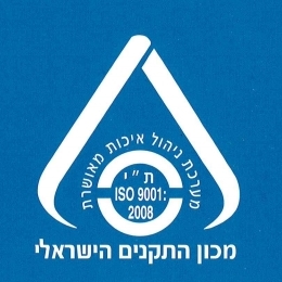 Ilan & Gavish